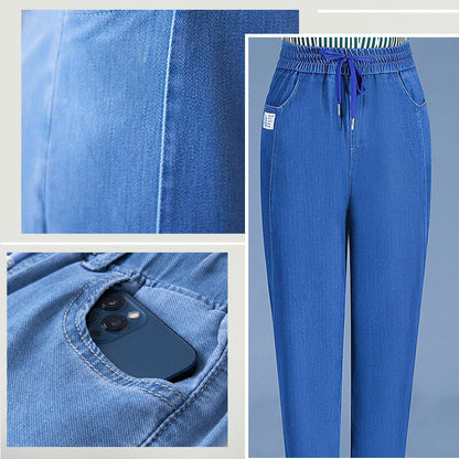 🔥🌷LAST DAY SPECIAL PRICE: $12.99!!💖High Waist Ultra-Stretch Mom Jeans